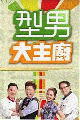 更新节奏观察配图